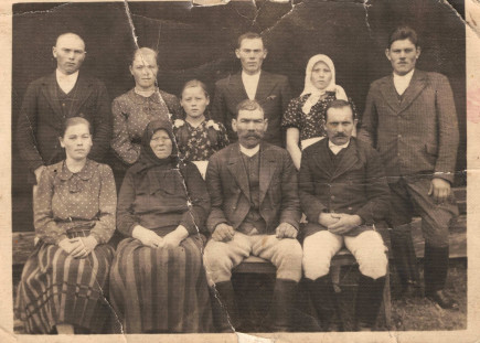 A Lőrincz család 1936-ban