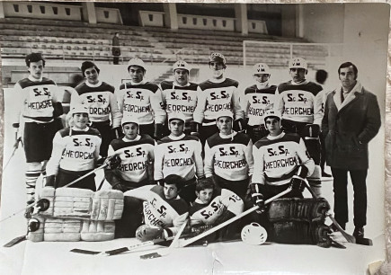 1971/72 jégkorong csapat